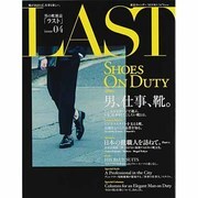LAST issue4－男の靴雑誌（東京カレンダーMOOKS） [ムックその他]