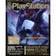 電撃 PlayStation (プレイステーション) 2013年 5/16号 [雑誌]