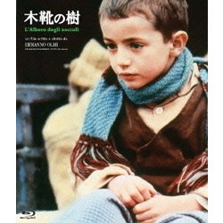 木靴の樹 Blu-ray ヨドバシ.com - 木靴の樹 [Blu-ray Disc] 通販【全品無料配達】