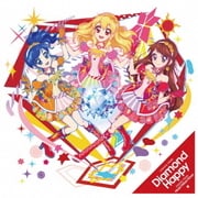 ダイヤモンドハッピー/ヒラリ/ヒトリ/キラリ (TVアニメ/データカードダス『アイカツ!』新オープニング/エンディングテーマ)