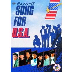 ヨドバシ Com Song For U S A Dvd 通販 全品無料配達