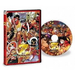 ヨドバシ.com - ONE PIECE FILM Z [DVD] 通販【全品無料配達】