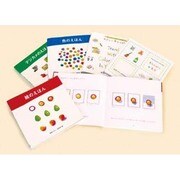やった!できた!みんなアーティストセット 全5冊 [全集叢書]