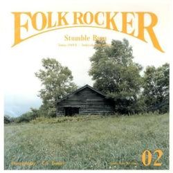 FOLK ROCKER 2 [単行本]