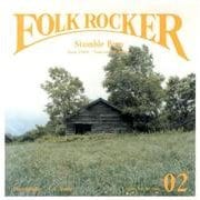 FOLK ROCKER 2 [単行本]