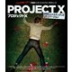 プロジェクトX [Blu-ray Disc]