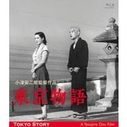 東京物語