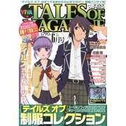 VIVA ! テイルズオブマガジン 2013年 06月号 [雑誌]