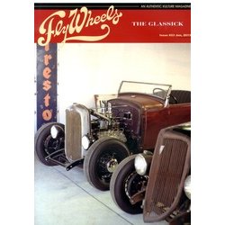 Fly Wheels (フライホイール) 2013年 06月号 [雑誌]