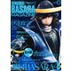戦国BASARAマガジン 2013春 2013年 06月号 [雑誌]