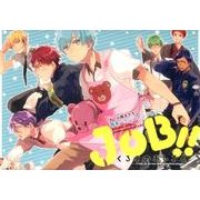 JOB!!-くろこのおしごと [コミック]