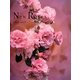 New Roses〈2013(vol.13)〉 [単行本]