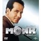 名探偵モンク シーズン 1 バリューパック [DVD]