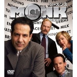 名探偵モンク シーズン 3 バリューパック [DVD]