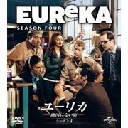 ユーリカ ~地図にない街~ シーズン4 バリューパック