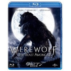 ウルフマン/狼男伝説 [Blu-ray Disc]