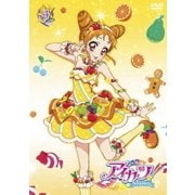 アイカツ! 4