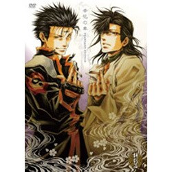ヨドバシ Com Ova 最遊記外伝 特別篇 香花 こうげ の章 スタンダードエディション Dvd 通販 全品無料配達 ヨドバシ Com Ova 最遊記外伝 特別篇 香花 こうげ の章 スタンダードエディション Dvd 通販 全品無料配達