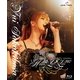 榊原ゆい／Happy★LOVE×Live2012 [Blu-ray Disc]