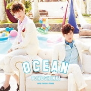 OCEAN