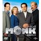 名探偵モンク シーズン 7 バリューパック [DVD]