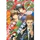 ジャンプ SQ. (スクエア) 2013年 06月号 [雑誌]
