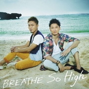 So High
