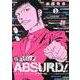 報道ギャングABSURD! 5（プレイコミックシリーズ） [コミック]