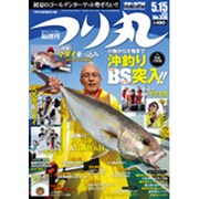 つり丸 2013年 5/15号 [2013年5月1日発売] [雑誌]