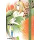 “空蝉"―ヒカルが地球にいたころ〈7〉(ファミ通文庫) [文庫]