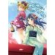 (21)-のじゃロリ&ロリババァ Vol.2 [コミック]