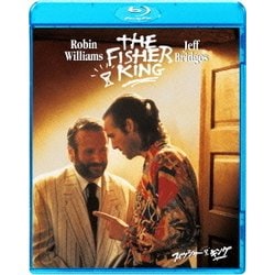 フィッシャー・キング [Blu-ray Disc]