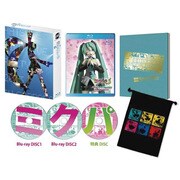 初音ミク ライブパーティー2013 in Kansai(ミクパ♪)