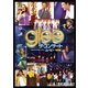 glee グリー ザ・コンサート・ムービー 特別編 [DVD]