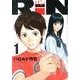 RiN 1（KCデラックス） [コミック]