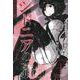 シドニアの騎士（10）(アフタヌーンKC) [コミック]