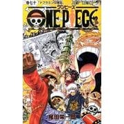 ONE PIECE 70(ジャンプコミックス) [コミック]