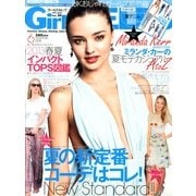 Girl's CELEB (ガールズセレブ) 2013年 06月号 [2013年5月2日発売] [雑誌]