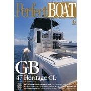 パーフェクトボート 2013年 06月号 [雑誌]