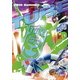 TUBE／TUBE LIVE AROUND Seaside Vibration [DVD]