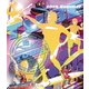 TUBE／LIVE AROUND SPECIAL 2005 Thank U for your Brightest Emotion [Blu-ray Disc]