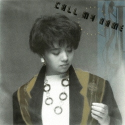 小比類巻かほる／CALL MY NAME