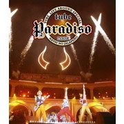 TUBE Live Around Special 2008 Paradiso ~夏のハラペーニョ~