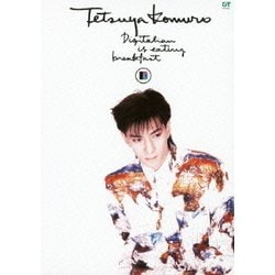 小室哲哉／Digitalian is eating breakfast [DVD]