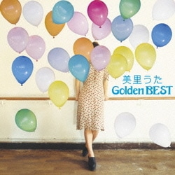 渡辺美里／美里うた Golden BEST