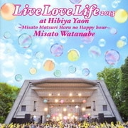 Live Love Life 2013 at 日比谷野音~美里祭り 春のハッピーアワー~