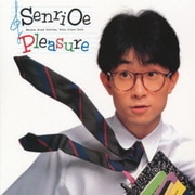 Pleasure