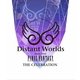 Distant Worlds music from FINAL FANTASY THE CELEBRATION [Blu-ray Disc]