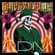 ダイヴ／ゴールデンキネマ劇場