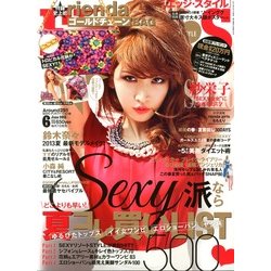 EDGE STYLE (エッジ・スタイル) 2013年 06月号 [雑誌]